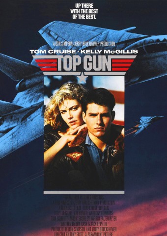 Top Gun (1986 - VJ Junior - Luganda)